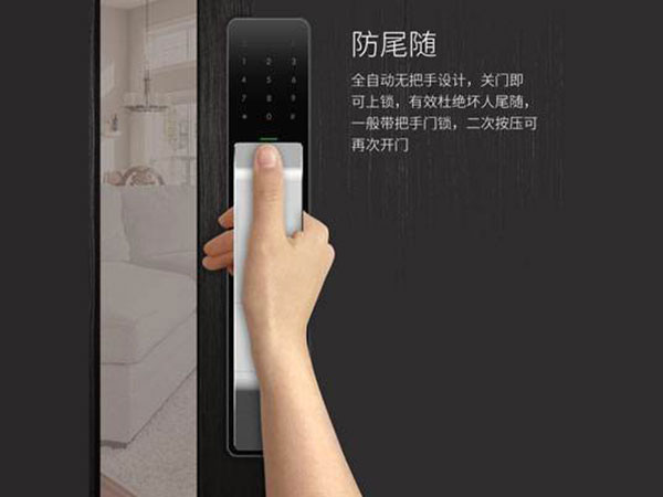 旅顺口24小时上门开锁公司